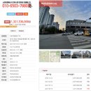 향남읍 행정리 477-4 이미지