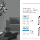 역삼2차아이파크아파트 티스토리
