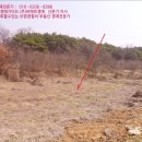 성해목장 이미지