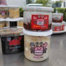 연평바다살리기영어조합법인 이미지