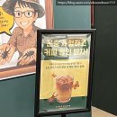 롯데몰 횡단보도 | 부산 기장 아이랑 갈만한 곳 실내 체험 &lt;여주곤충박물관&gt;다녀온 솔직 후기