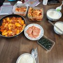원시티 김밥