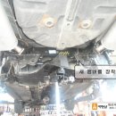 대성카정비센터 네이버블로그