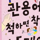 미늉킴 이미지