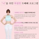 골드플러스 - 유성구 은구비남로33번길 51 | 골드플러스