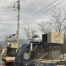 의성축산 이미지