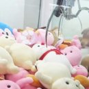 인형뽑기 이미지