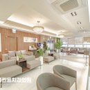 뉴욕플란트치과의원 이미지
