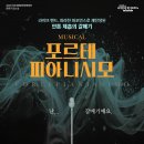 9월 문화가 있는 날 이미지