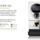 귀빈모텔 이미지