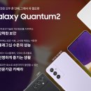 타임월드갤럭시
