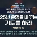 모이다청년카페 이미지