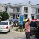 갯여울민박 이미지