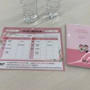 김수지헤어카페 | 청담 다이렉트 결혼준비 웨딩 박람회 다녀온 솔직 후기(계약O)