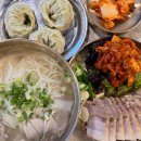 알찬고기와국수 | 양재 맛집 회식 장소로 좋은 양재옥 고기국수 돼지곰탕 메뉴 추천 후기