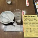 551 | 오사카 551 호라이 만두 중식 맛집 솔직후기 메뉴 가격 웨이팅 가성비