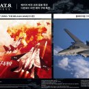 전기구이123 옛날통닭123 루리웹게임뉴스