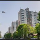 한아름아파트 이미지