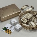 로얄베이커리 | 대만 숙박지원금 사용처 로얄베이커리 방문 후기