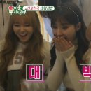 대왕김밥? 이미지