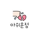 청주셀프사진관그냥;사진관 이미지