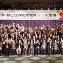 아시아의료기 이미지