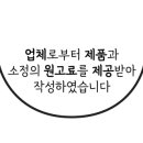 헤이애월 네이버블로그
