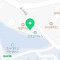 현대카센타안서점