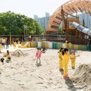 이우환경디자인