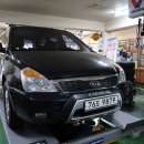 다둥이네카센터 이미지