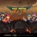 PC 게임존 이미지