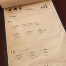 카페나하서울 - 13972 | 카페나하서울