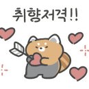 세림화장품