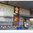 피케이비 네이버블로그