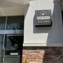 순옥이옻삼계탕전문점 | 여수 현지인 추천 죽림 "모장참옻닭", 웨이팅 아깝지 않은 옻삼계탕 보양식 후기