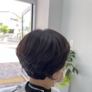 라아헤어