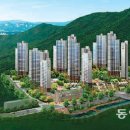 호평1차대명루첸아파트 동아일보