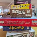 태광인쇄 | [체험단 모집] 문래동 크리스마스 아트토이 조명 아크릴 조명 원데이클래스 체험 모집