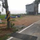 토지보상상담센터(행정사사무소) 이미지