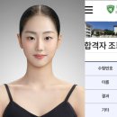 제이원무용학원