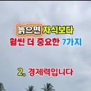 해뜨는집 Daum카페