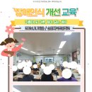 대석초등학교 이미지