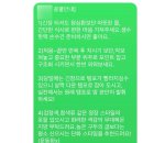 필하모니 | 라이징스타콩쿠르/시티필하모니오케스트라 성인 아마추어 피아노 수상 후기