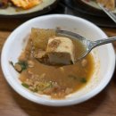 푸른농원 | 남구로맛집 푸른농원 구로구청주변 단골추천