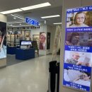 안경맨 렌즈걸 이미지