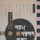 여주-0169 이미지