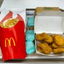 마트24주유소 이미지