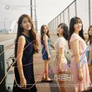 여자친구 - 안산시 단원구 | 여자친구