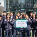 기독교한국신문