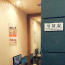 석치과의원 이미지